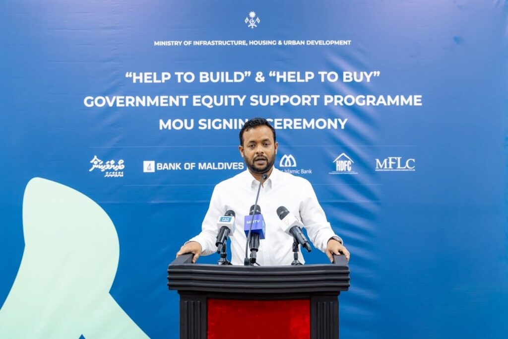 ނޭޝަނަލް ހޯމް އޯނަރޝިޕް ޕްރޮގްރާމް: ބޯހިޔާވަހިކަމުގެ ލޯނުތަކަށް އިކުއިޓީ އެހީ ދިނުމަށް 4 މާލީ އިދާރާއަކާއެކު ސޮއިކޮށްފި