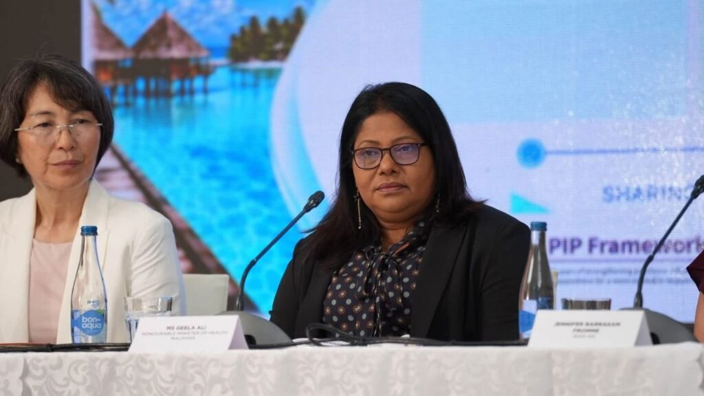 ބަލިމަޑުކަމުން ރައްކާތެރިވުމުގެ ސަރަހައްދީ މުހިންމު ބައްދަލުވުން ރާއްޖޭގައި ފަށައިފި: އަމާޒަކީ ސިއްހީ ރައްކާތެރިކަން ކަށަވަރުކުރުން
