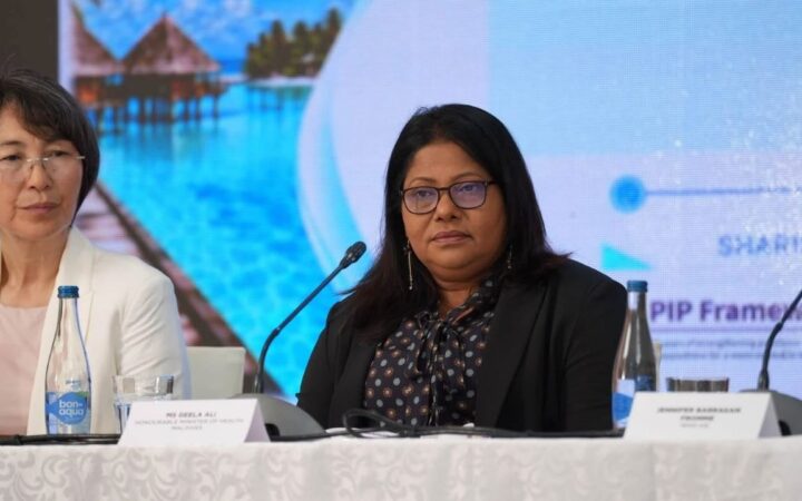 ބަލިމަޑުކަމުން ރައްކާތެރިވުމުގެ ސަރަހައްދީ މުހިންމު ބައްދަލުވުން ރާއްޖޭގައި ފަށައިފި: އަމާޒަކީ ސިއްހީ ރައްކާތެރިކަން ކަށަވަރުކުރުން