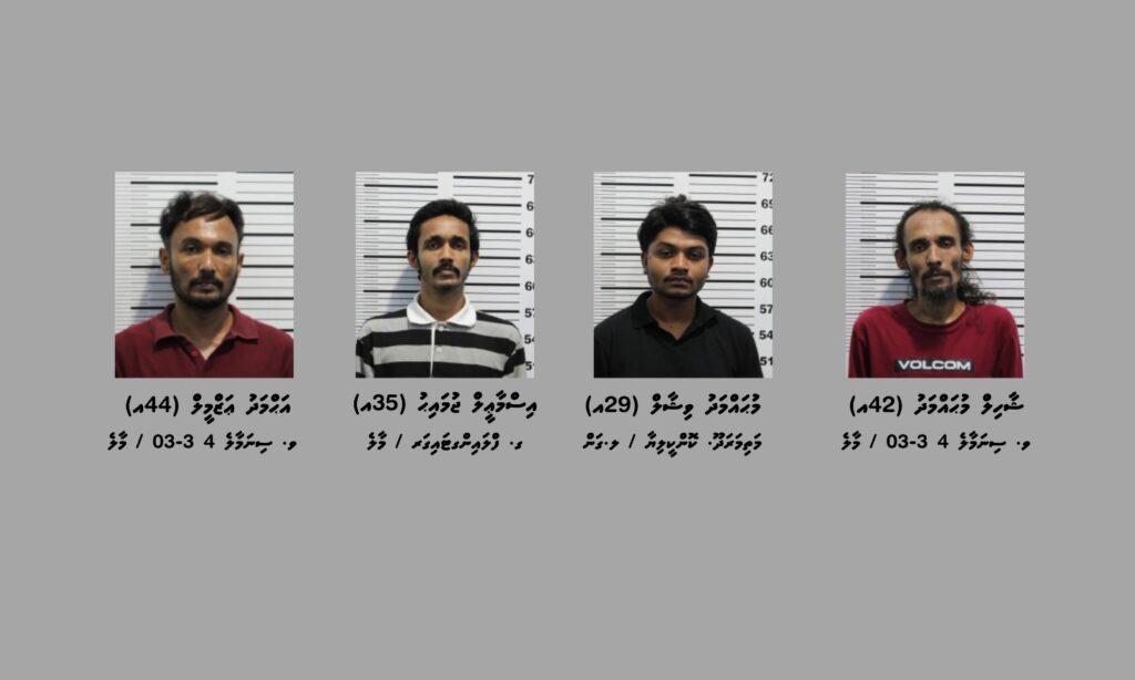 Four Remanded for 15 Days Following Vilimale Drug Bust Involving Film Artists