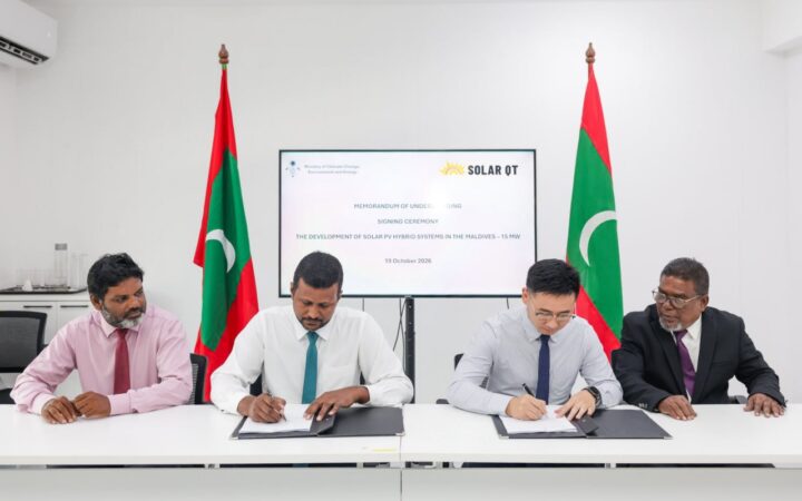 Maldives signs MOU with Chinese firm for solar and battery storage following policy shift