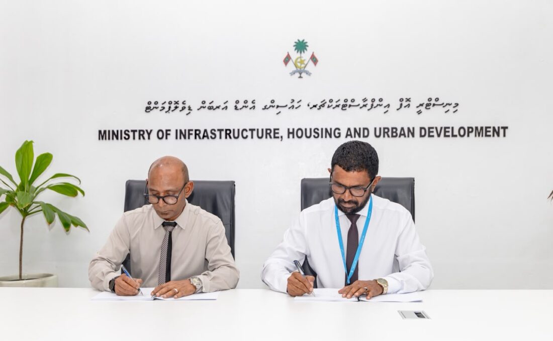 ހއ. ބާރަށު ޖެޓީ އަދި ބަނދަރު ތަރައްޤީކުރުމުގެ މަޝްރޫޢު އެމްޓީސީސީއާ ޙަވާލުކޮށްފި
