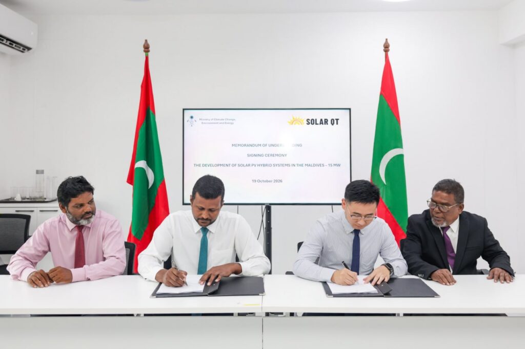 15 މެގަވޮޓުގެ ސޯލާ އަދި ބެޓަރީ ސްޓޯރޭޖް ގާއިމުކުރުމަށް ޗައިނާގެ ކުންފުންޏަކާއެކު ފަހުމުނާމާއެއްގައި ސޮއިކޮށްފި