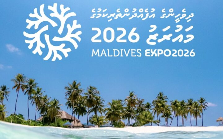 މޯލްޑިވްސް އެކްސްޕޯ 2026 އަންނަ އާދީއްތަ ދުވަހު ހުޅުމާލޭ ސެންޓްރަލް ޕާކުގައި ފަށަނީ